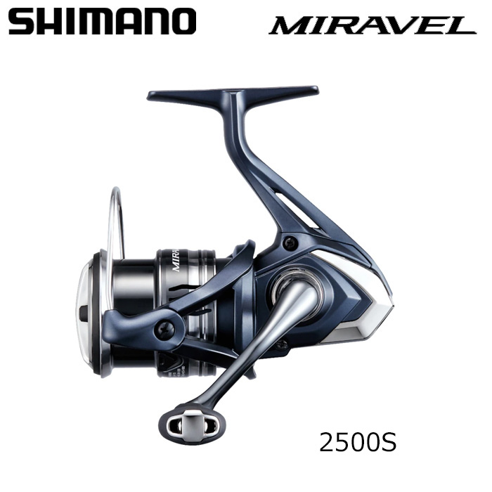 シマノ 22 ミラベル C5000XG スピニングリール - 最安値・価格比較