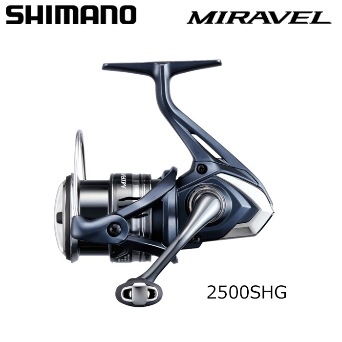 シマノ 22 ミラベル C5000XG スピニングリール - 最安値・価格比較