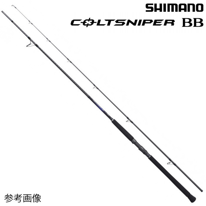 シマノ 21 コルトスナイパー BB S100M COLTSNIPER ショアジギングロッドの商品画像