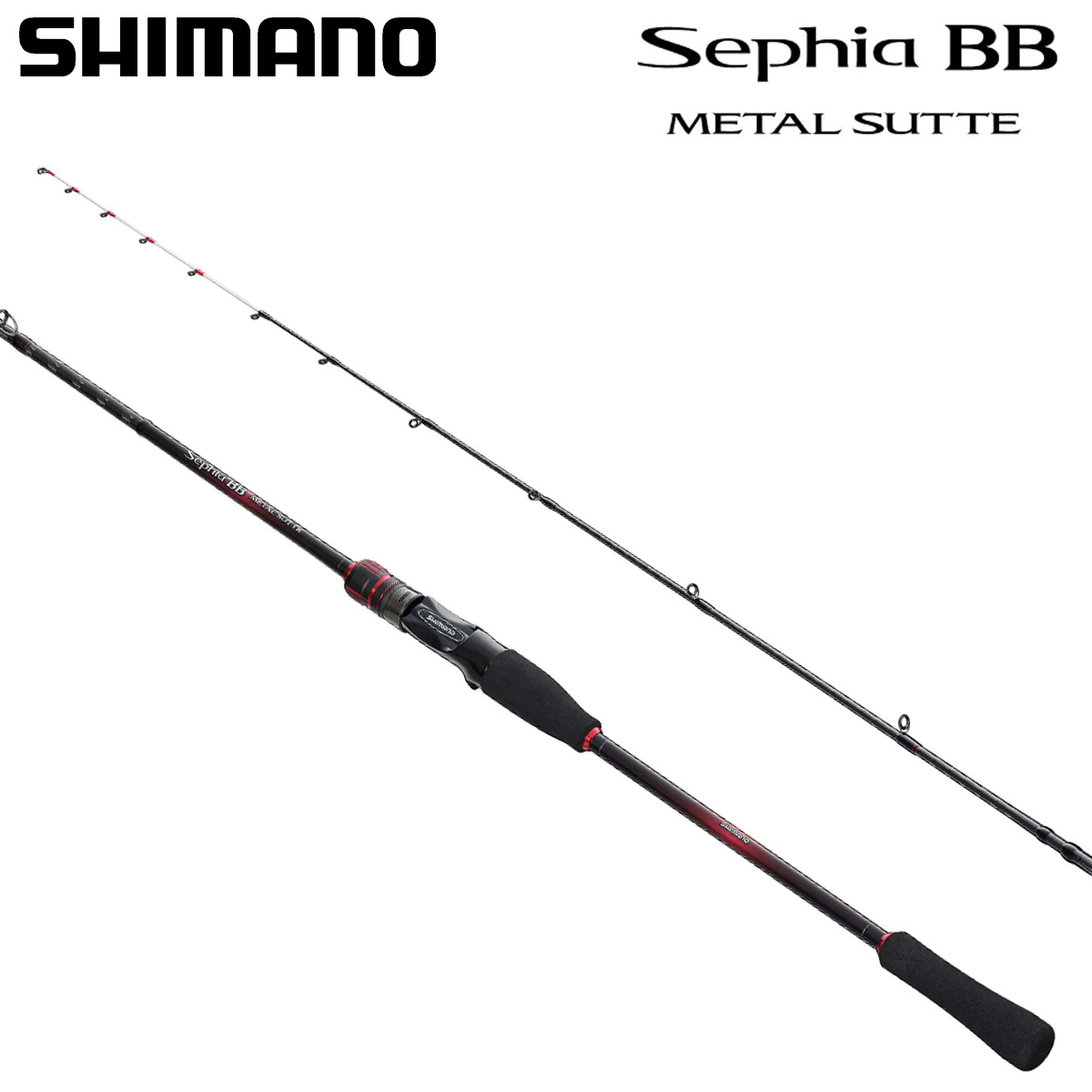 セフィアメタルスッテB66MHS シマノ 23 セフィア BB メタルスッテ R-S610MH-S Sephia 釣り エギング