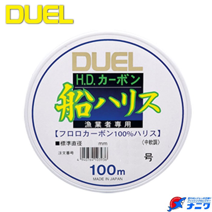 DUEL H.D.カーボン 船ハリス 12号 100m 釣り糸、ラインの商品画像