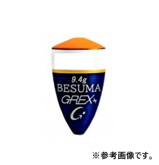 ベスマ EX 000 オレンジの商品画像