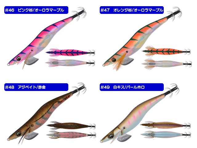 C'ultiva Draw4 3.5号 45 バイオレット/ロゼオイル エギ、餌木 - 最