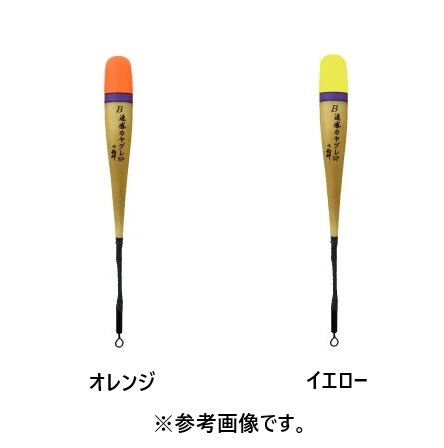 速感カヤグレ SP 0号 オレンジの商品画像