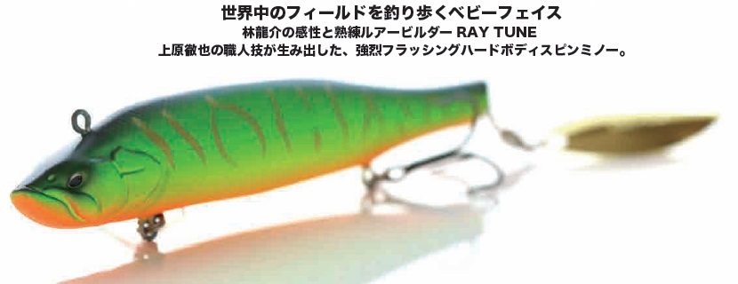 SM135-Sの商品画像