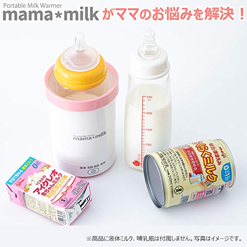  milk warmer mama milk mama milk baby liquid milk temperature . feeding bottle temperature . nursing 