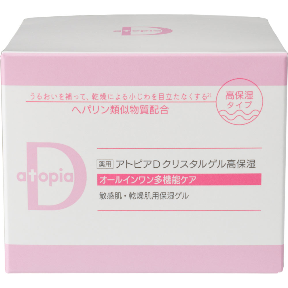 atopia D 薬用アトピアD クリスタルゲル高保湿 90g（医薬部外品） オールインワンスキンケア - 最安値・価格比較 - Yahoo ...