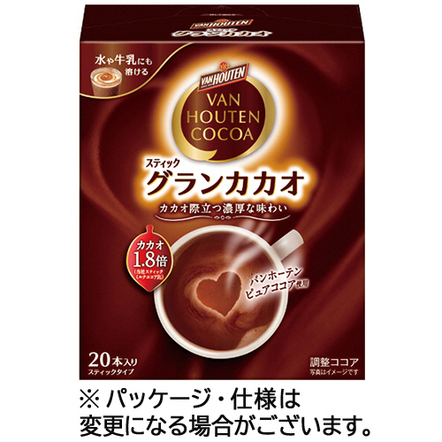 モダンタイムス ヒルス モダンタイムス ミルクココア 業務用 700g×1袋