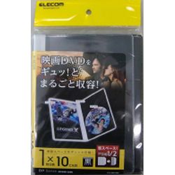 CD DVD для мягкий чехол 1 шт. входит 10 штук входит черный CCD-DPD10BK производитель наличие товар 