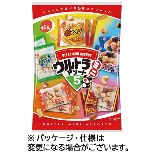 200g（5種） / 3個