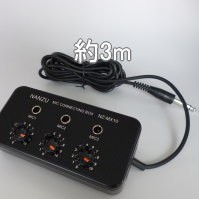  simple Mike mixer NZ-MX10 power supply un- necessary . Mike 3ps.@ connection possible small size mixer 