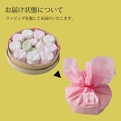  Yoshino Sakura pastry Sakura *...* leaf .. Japanese confectionery . pastry book@. Yoshino . powdered green tea 25 sheets insertion domestic production Nara book@ house boat shape house 