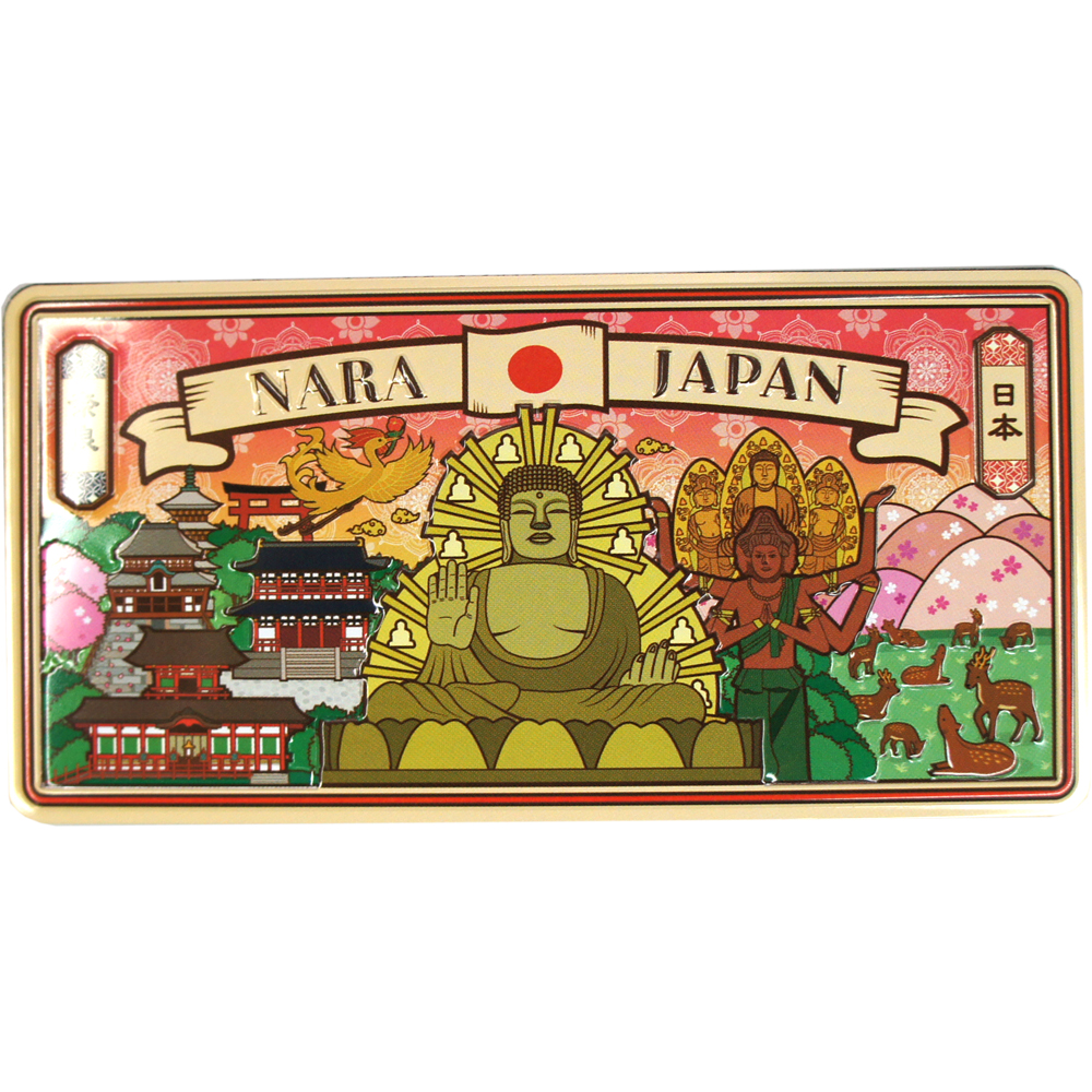 [ Nara ...] Nara retro номерная табличка магнит Nara земля производство Nara. сувенир .. путешествие 