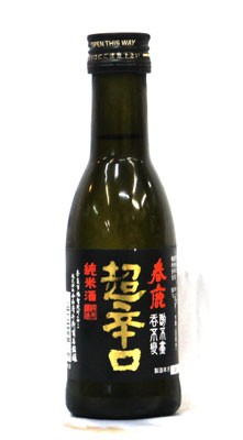 180ml / 1本