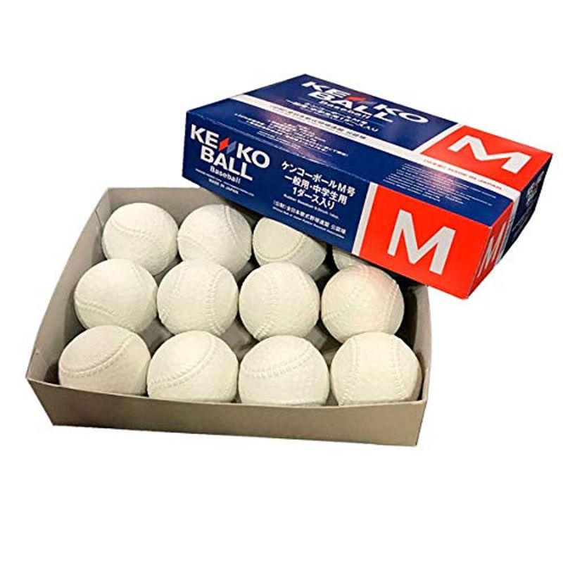 nagase Kenko KENKO contest lamp softball type ball M number lamp M-NEW M lamp 2 dozen (1 dozen 12 piece insertion ) baseball part baseball supplies swallow sport 