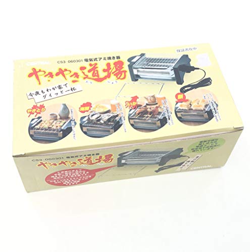 パナソニック 燻製器 魚焼き グリル けむらん亭 ブラウン NF-RT1000 パナソニック けむらん亭 NF-RT1000 価格比較 - 価格.com