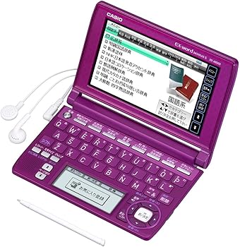 カシオ XD-A8500BU［エクスワード XD-A8500 ブルー］ ×1個 電子辞書