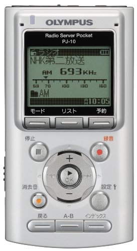 2025年最新】Yahoo!オークション -ラジオサーバー(家電、AV