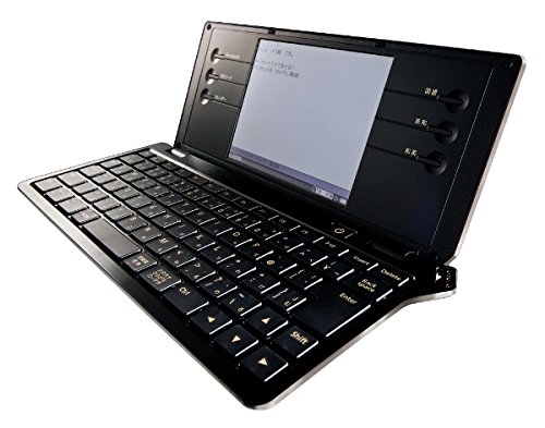 デジタルメモ ポメラ DM100 ブラック