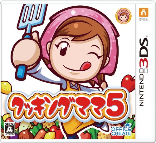 3DS】オフィスクリエイト クッキングママ5 3DS用ソフト（パッケージ版
