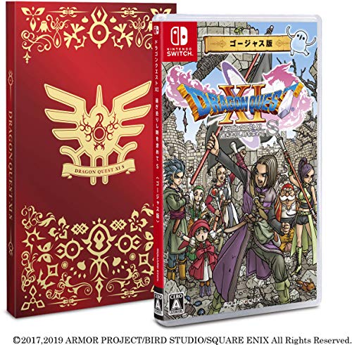 スクウェア・エニックス 【Switch】 ドラゴンクエストXI 過ぎ去りし時