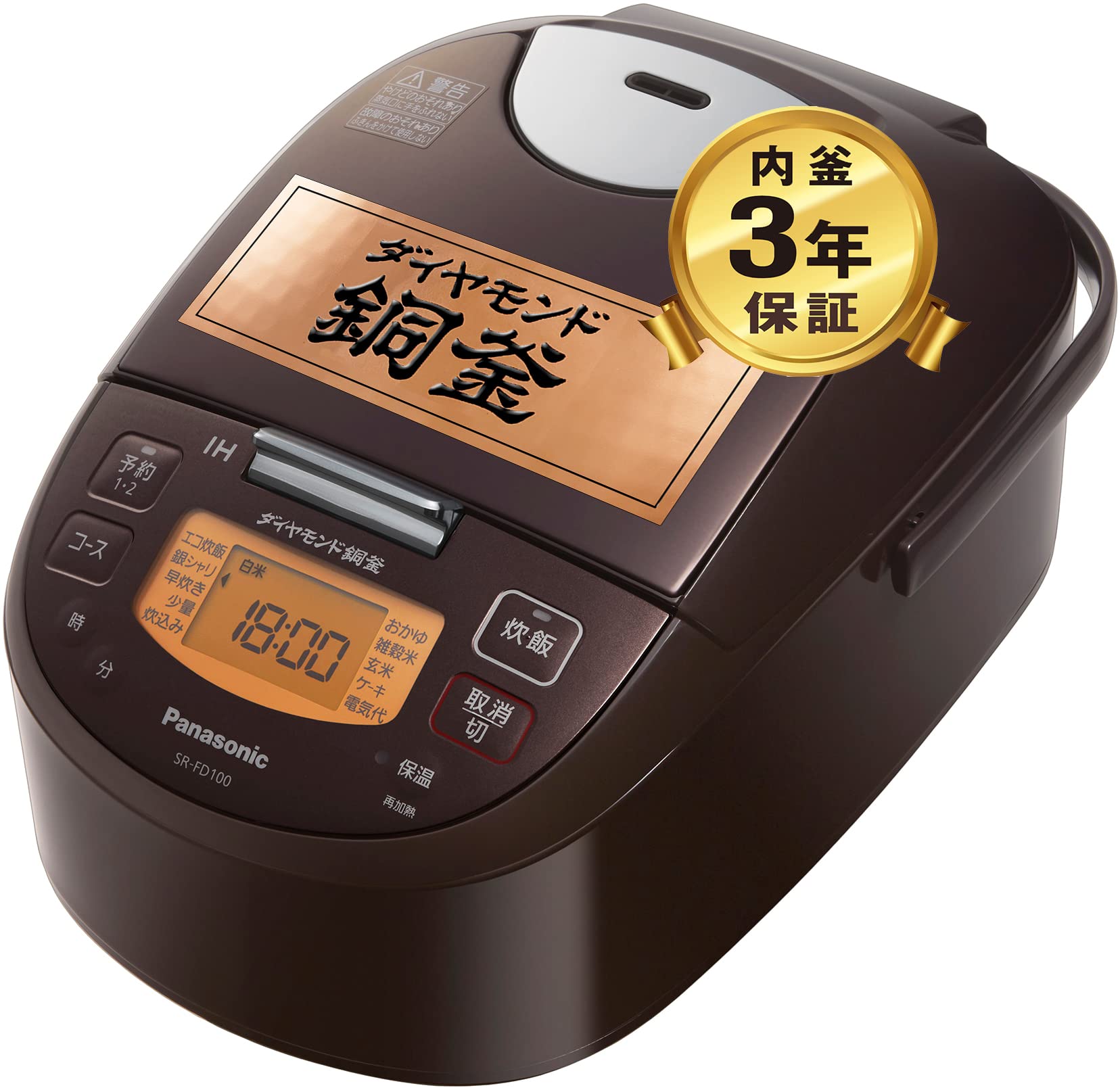 Panasonic SR-FD100-T （ブラウン） 炊飯器本体 - 最安値・価格比較 