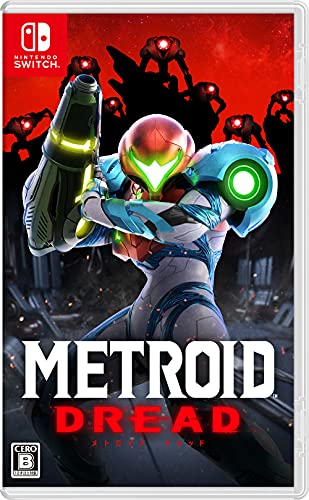 【商談中】 Switch 世界のアソビ大全51 メトロイドドレッド　セット 任天堂 【Switch】 メトロイド ドレッド [通常版] Switch用ソフト