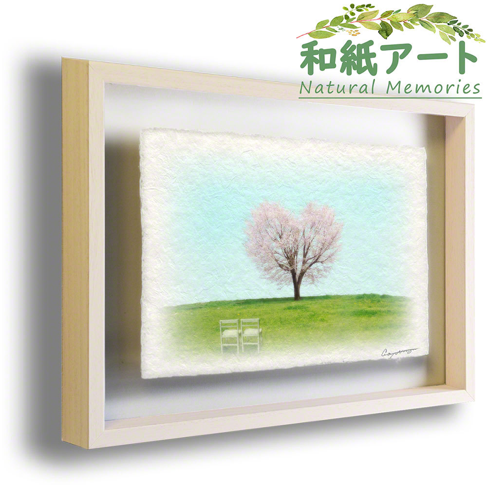 natum_frame-heart-sakura