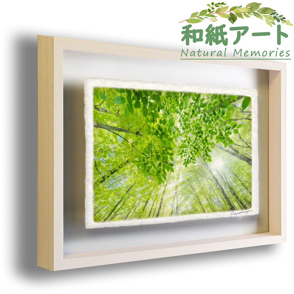 絵画 インテリア絵 額付( 青緑＋金色の枠 )油絵 uF6-062903 風景 絵画 インテリア絵 額付( 青緑＋金色の枠 )油絵 uF6-062903 風景