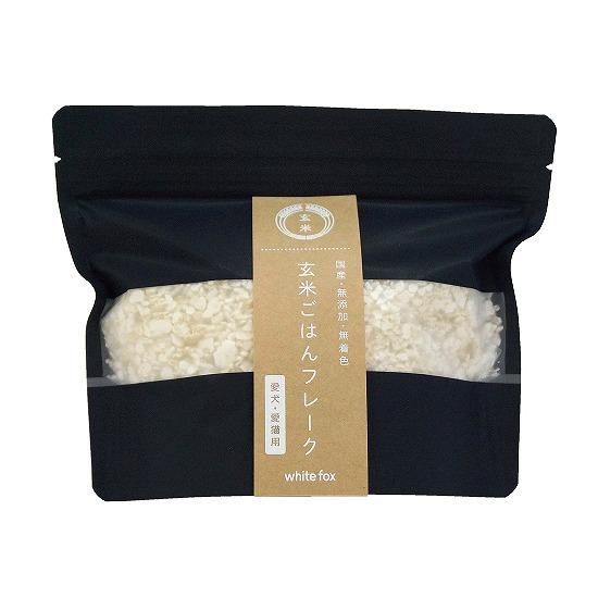 ホワイトフォックス 玄米ごはんフレーク 100g×1個 犬用おやつ、ガムの商品画像