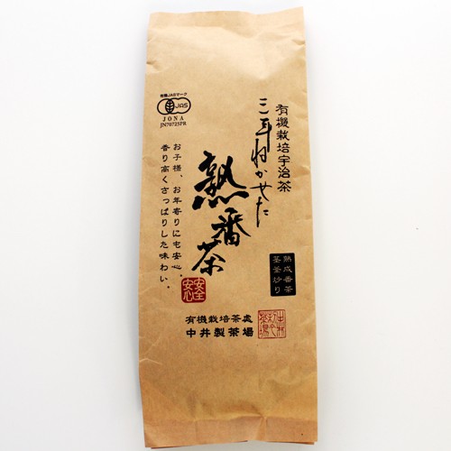 中井製茶場 三年ねかせた熟番茶 200g × 1袋の商品画像