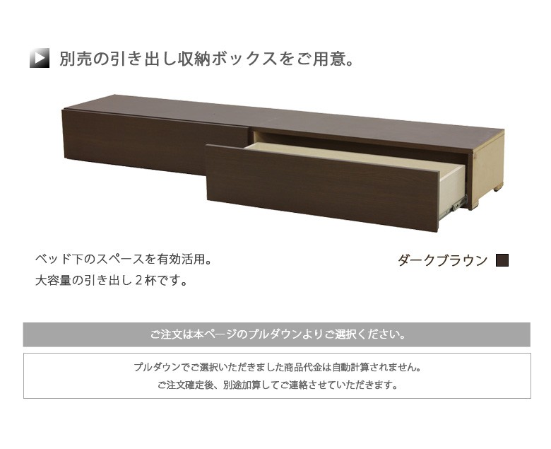  electric reclining bed electric bed nursing bed . attaching shelves attaching 1 motor bed electric single bed outlet 