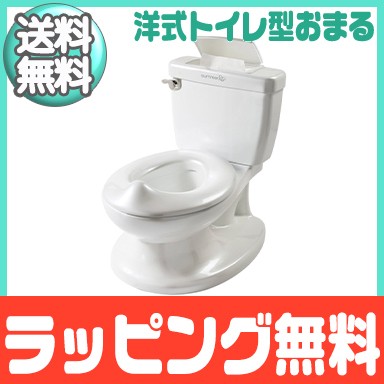 Summer summer my size poti white Japan childcare potty auxiliary toilet seat 