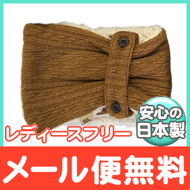 Whip Cream whip крем Baruf запись muffler Camel женский свободный ... для muffler родители .ko-te