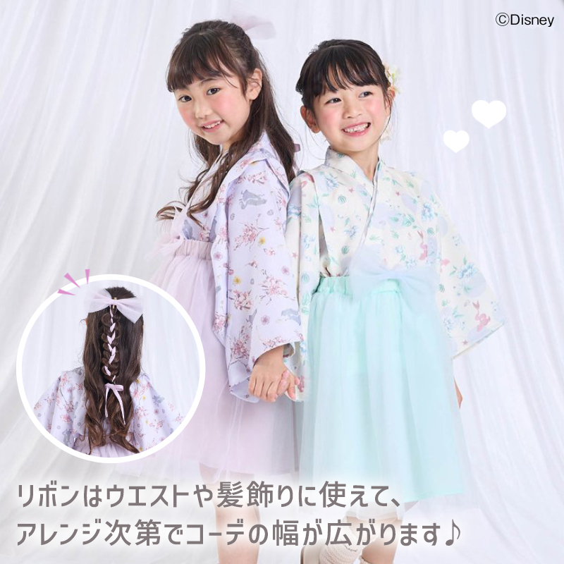 Seraphse черновой Disney герой Princess простой ....chu-ru hakama kinali120cm Disney сотрудничество hakama модный симпатичный ребенок 
