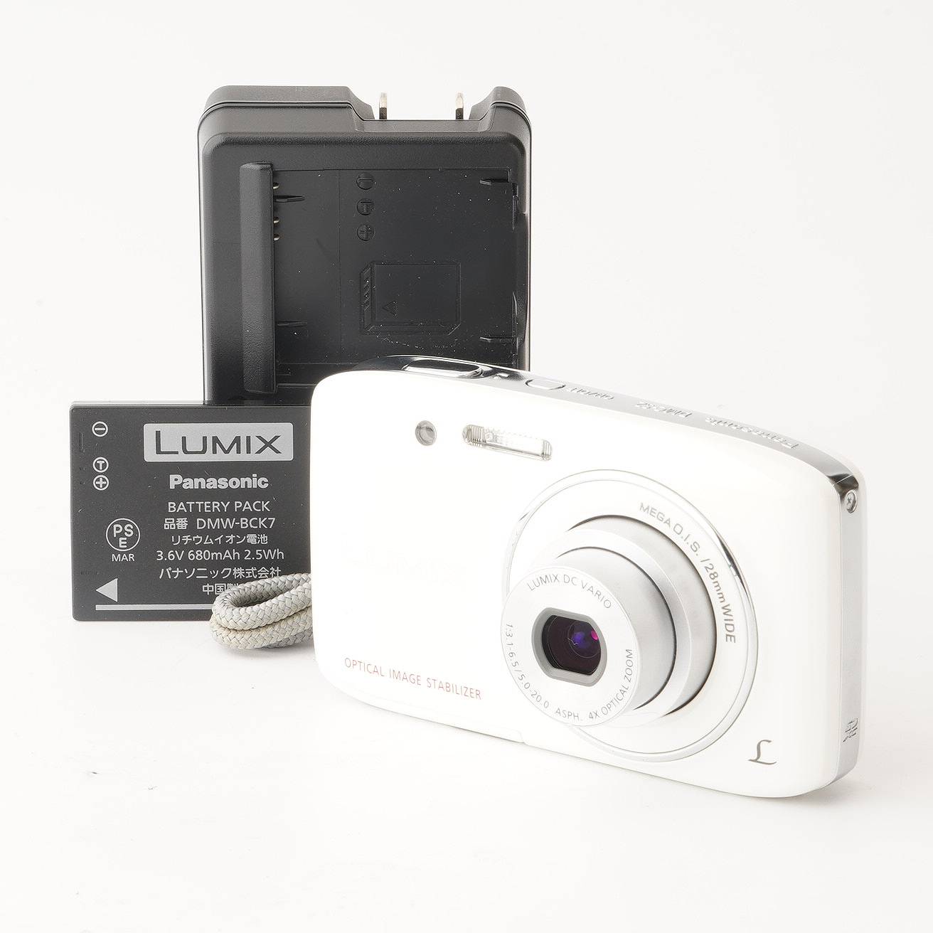 パナソニック ルミックス LUMIX DMC-S2-W（ホワイト） コンパクト
