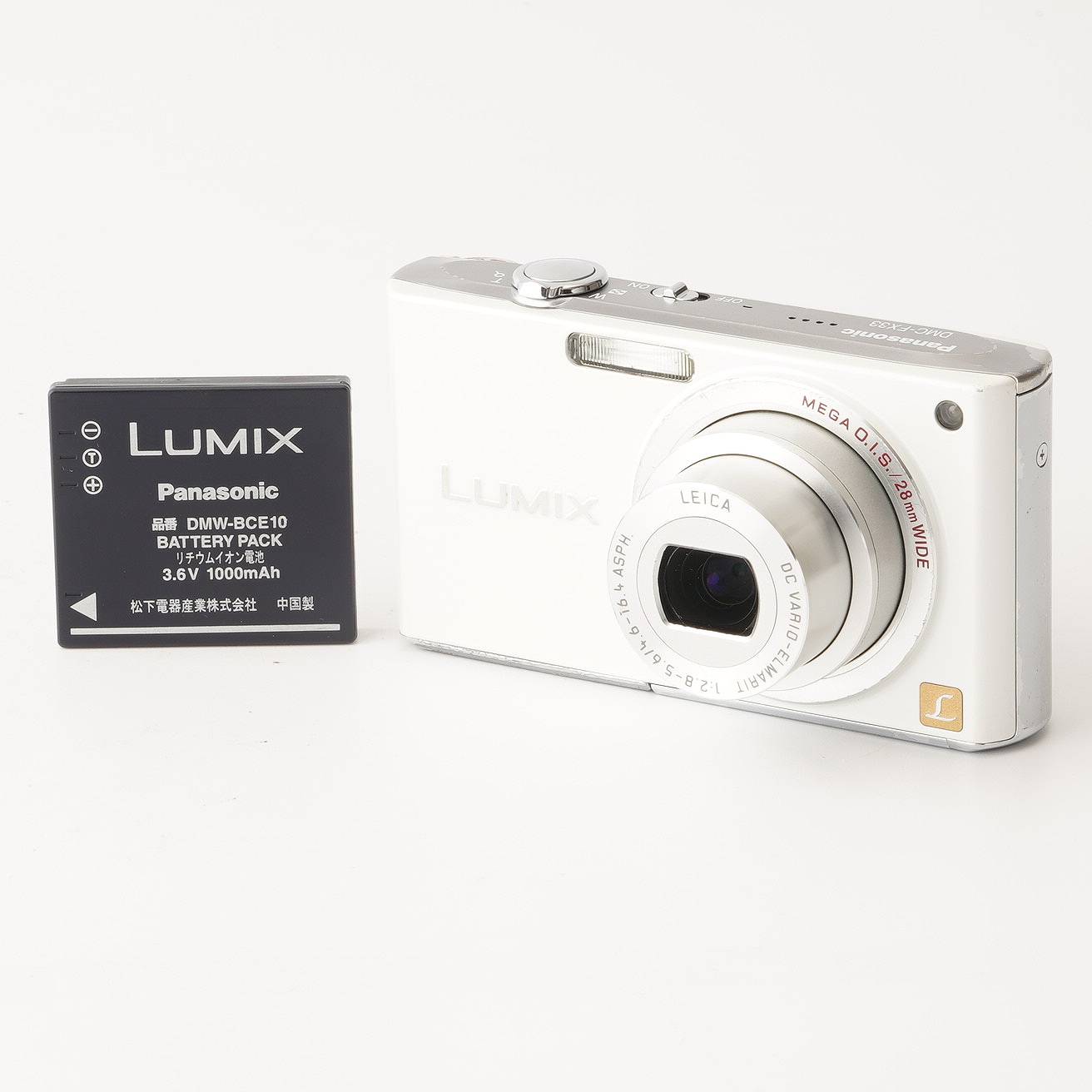 パナソニック ルミックス LUMIX DMC-FX33-T（ショコラブラウン