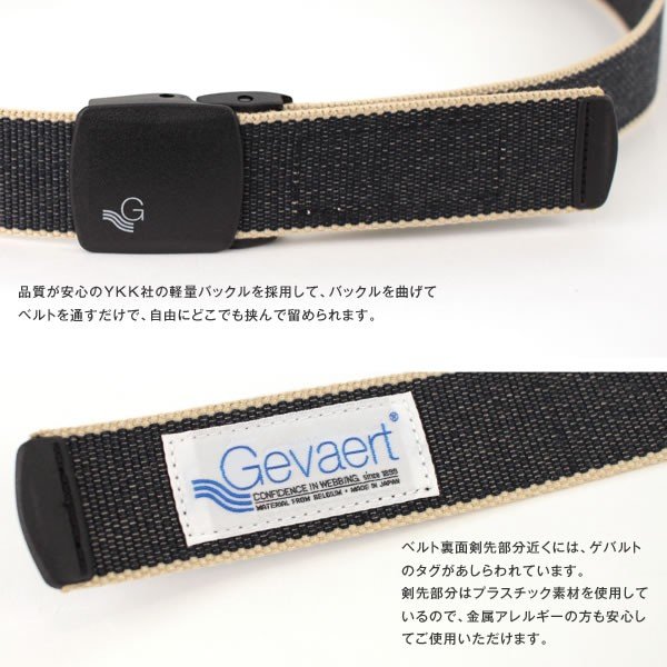  можно выбрать 2 шт и больше .10%OFF купон /ge bar to ремень легкий pra пряжка 35mm одноцветный лента ремень текстильный ремень мужской женский GEVAERT /.. пачка бесплатная доставка 
