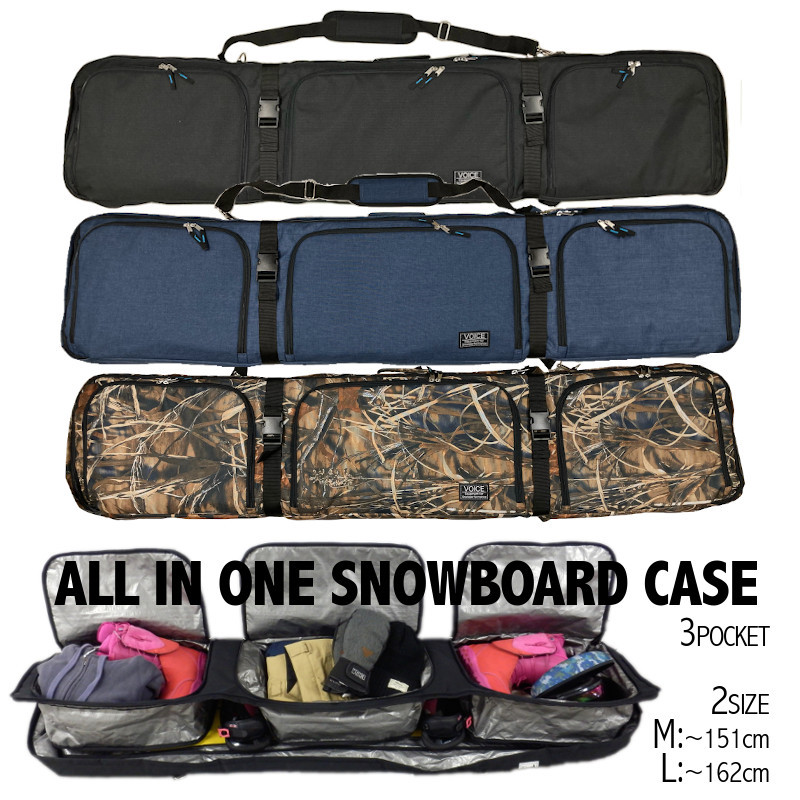  snowboard case [FSC950] all-in-one 3 pocket . individual storage possible! 3WAY whole surface pado entering high capacity snowboard bag board case 