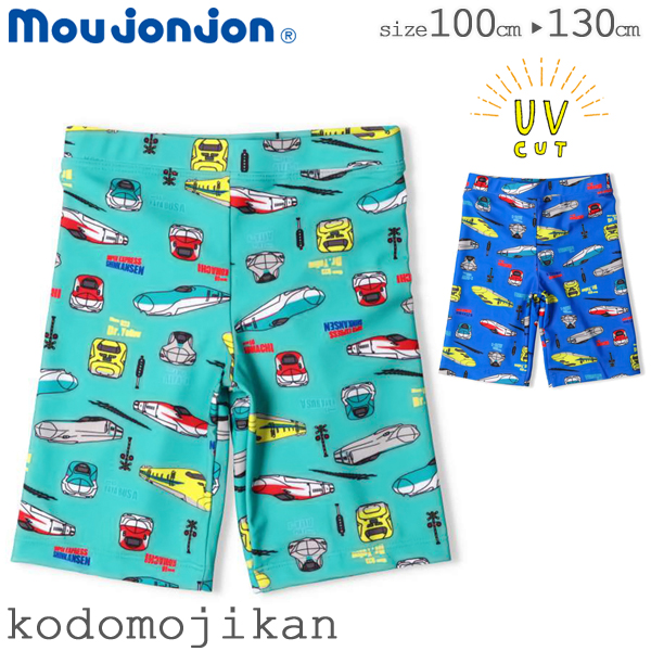  Kids купальный костюм Shinkansen мужчина Moujonjon moujonjon плавание брюки ребенок купальный костюм boys волчок .. ...dokta- желтый Alpha X плавание брюки 