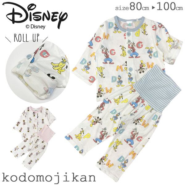  пижама Kids длинный рукав короткий рукав . шт baby Disney Mickey minnie ребенок мужчина девочка младенец хлопок хлопок верх и низ ночное белье . шт герой . днем .