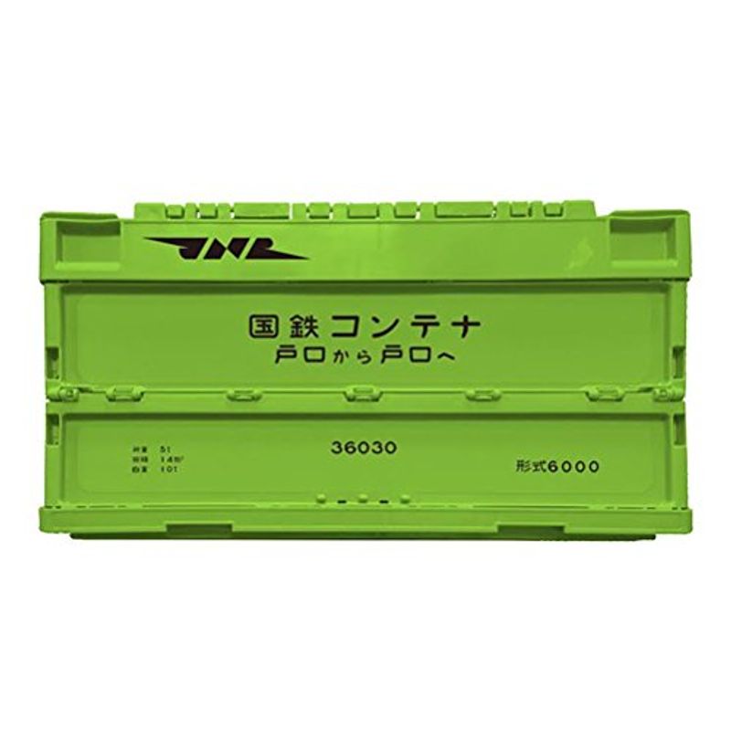 カトー カトー 特殊ピンセット（極小部品組付用） 28-740 その他鉄道