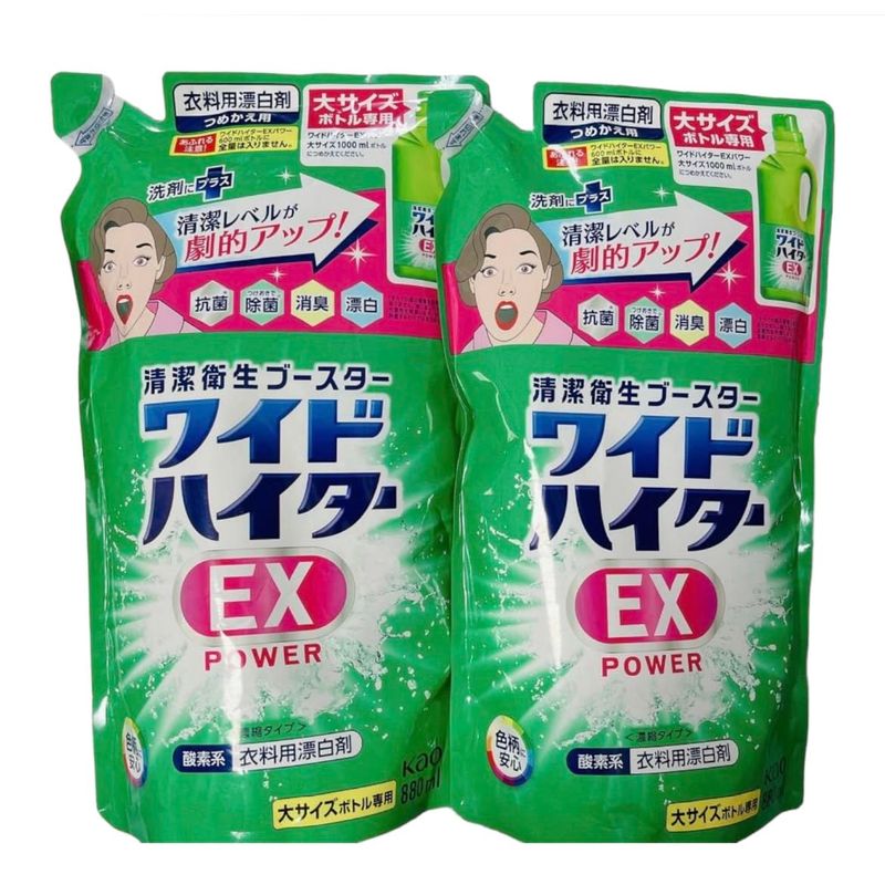 ワイドハイター EXパワー 大 詰替用 820mL × 2の商品画像