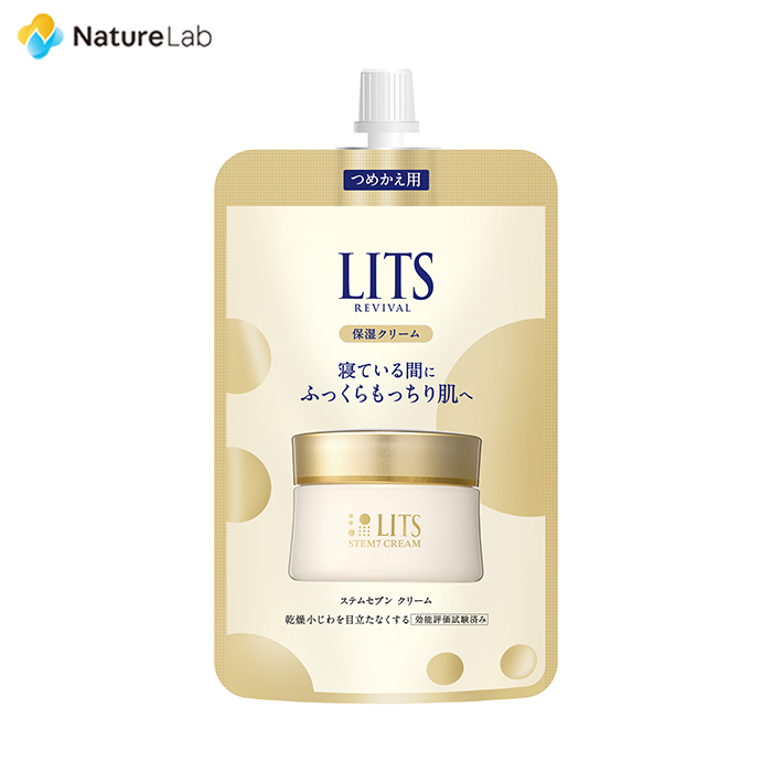 LITS リッツ リバイバル ステム7 詰替え用 50g×1個 スキンケアクリームの商品画像