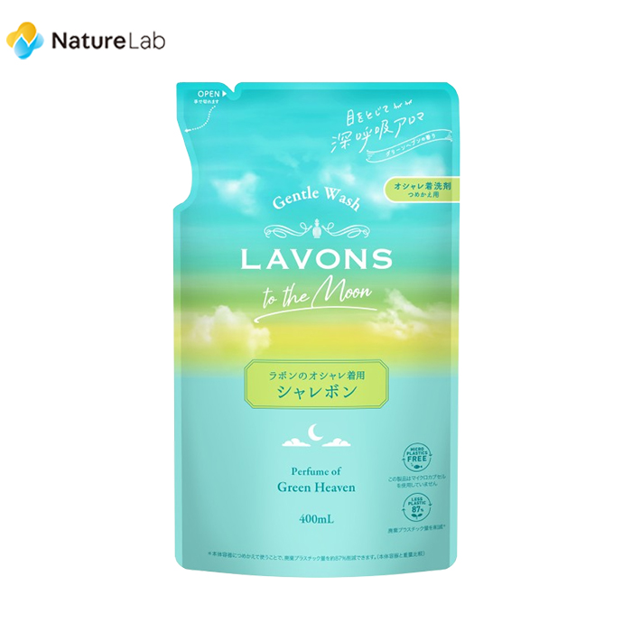 LAVONS ラボン トゥザムーン シャレボン オシャレ着洗剤 [つめかえ用] グリーンヘブンの香り 400ml × 1個 液体洗剤の商品画像