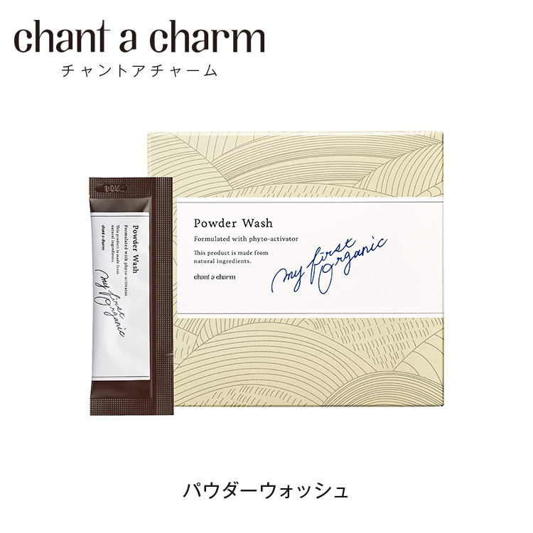 空肥丸の新品・未使用品・中古品｜Yahoo!フリマ（旧PayPayフリマ）