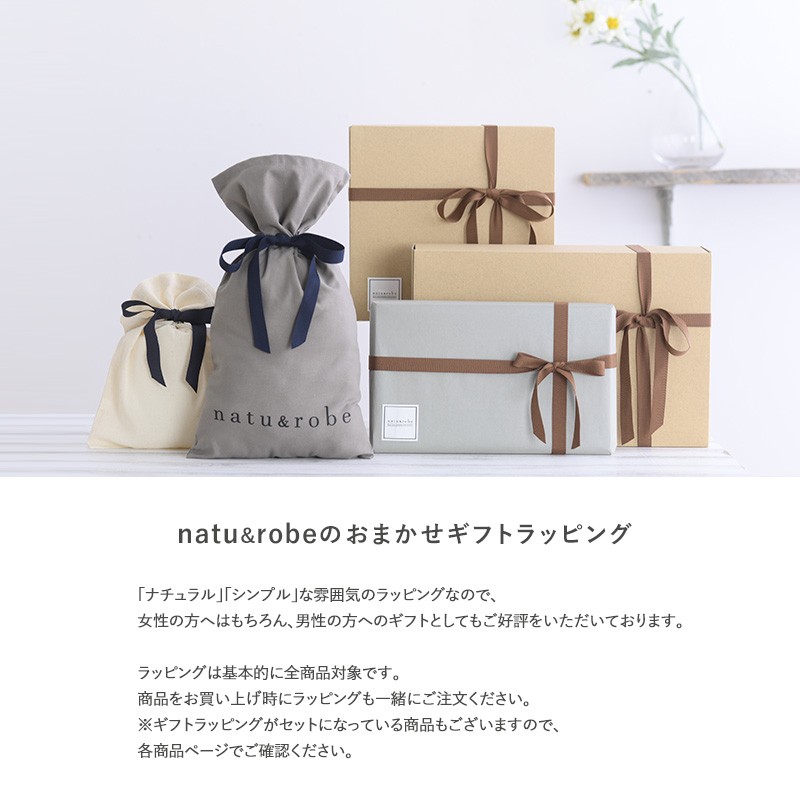 ラッピング用品 ラッピング おしゃれ かわいい ギフトラッピング プレゼント 包装 業務用 消耗品 贈り物 新年の贈り物 包装