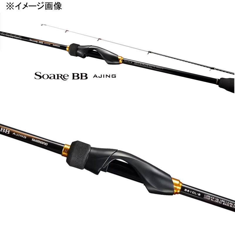  ajing rod Shimano 23 Thor reBB ajing S54SUL-S( spinning *2 piece ) S54SUL-S