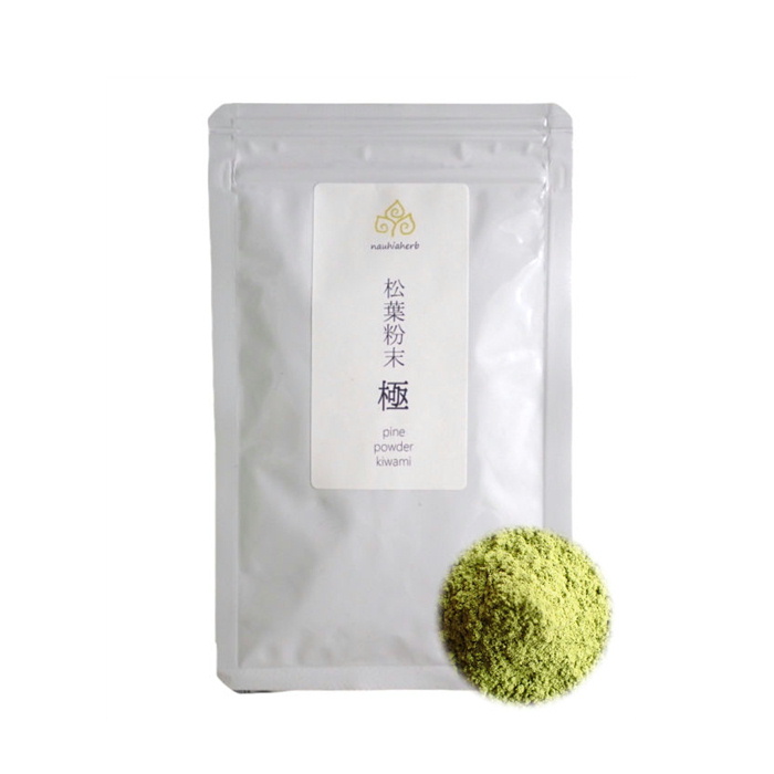  Ishigakijima production pine leaf tea powder [ ultimate ]20g ( is kama* axis removal ) domestic production less pesticide chemistry fertilizer un- use non Cafe in 