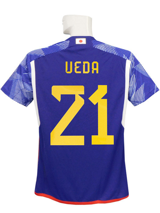 守田英正 13番 ユニフォーム サッカー日本代表 楽天市場】【スピード出荷】アディダス サッカー日本代表 #13 守田英正